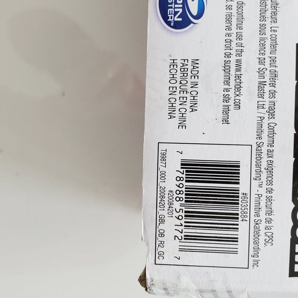 Tech Deck, Transforming SK8 Container Pro Modular - Picture 4 of 4